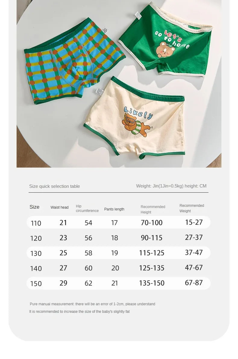 -キッズショーツ 男の子下着 ボーイズパンツ アンダーウェア 4枚セット グリーン ブリーフ【mh0005803】 - mamahalo shop - 幼児用下着 -  べビー服 - 子供服 - 男の子 - 女の子