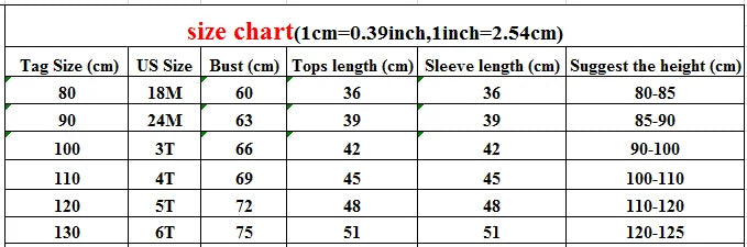 -キッズパジャマセット りんご 幾何学プリント柄 ワッフル 長袖ルームウェア【mh0003575】 - mamahalo shop - 長袖パジャマ -  べビー服 - 子供服 - 男の子 - 女の子