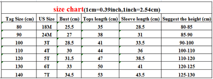 -キッズ プリント 長袖 パジャマ セット くま ベア チェック フラワー ライオン 恐竜 ユニセックス - mamahalo shop - 長袖セットアップ -  べビー服 - 子供服 - 男の子 - 女の子