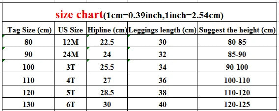 -キッズパンツ ハーフレギンスパンツ リボンプリント 3カラー【mh0005813】 - mamahalo shop - レギンスパンツ -  べビー服 - 子供服 - 男の子 - 女の子