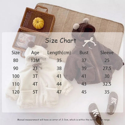 -キッズアウター 耳付きフーディジャケット フリースコート くま耳フード ブラウン ベージュ 2カラー ボーイズ 男の子 子供服 - mamahalo shop - ショートコート・ジャケット・ジャンパー -  べビー服 - 子供服 - 男の子 - 女の子