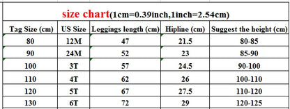 -キッズパンツ ボーダー柄レギンスパンツ 3カラー - mamahalo shop - レギンスパンツ -  べビー服 - 子供服 - 男の子 - 女の子