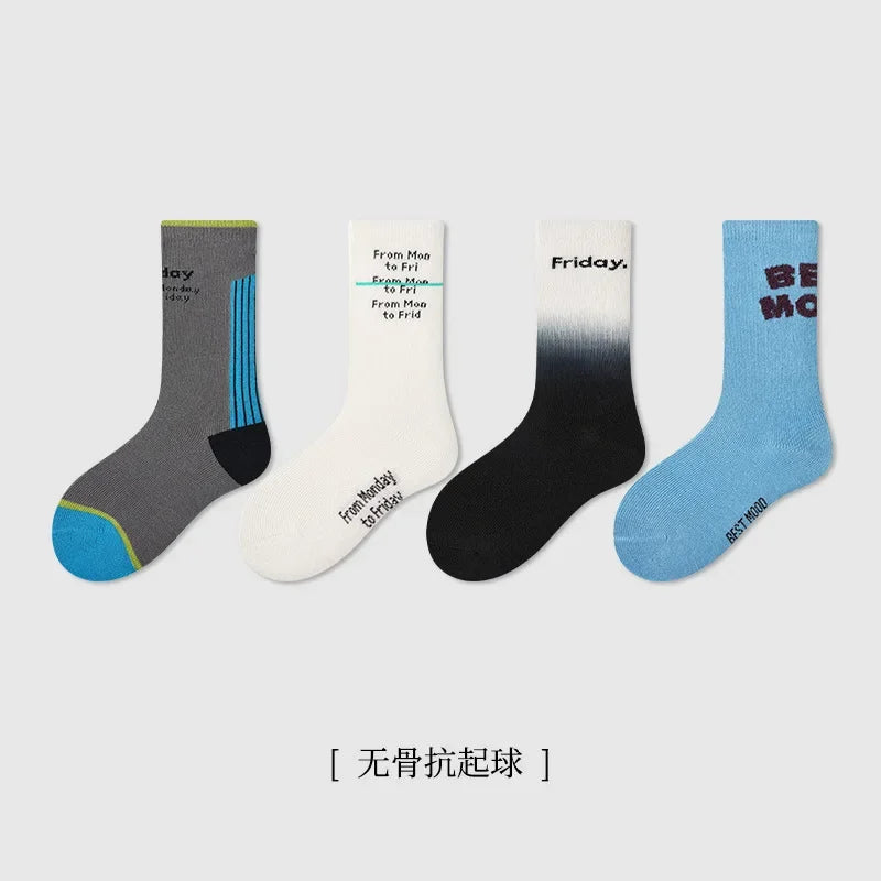 -キッズソックス 靴下4足セット カラフルミドル丈カジュアルソックスセット【mh0007350】 - mamahalo shop - ベビー用靴下・タイツ -  べビー服 - 子供服 - 男の子 - 女の子