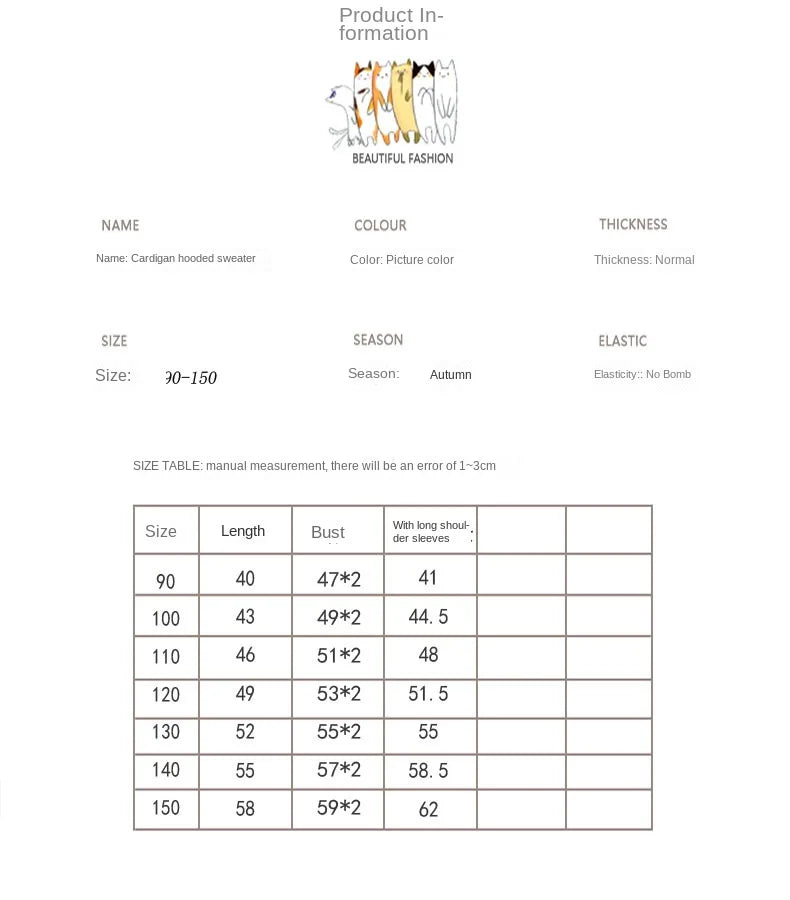 -キッズトップス ボーダーフーディルーズスウェットカーディガンパーカー 2カラー【mh0007157】 - mamahalo shop - カーディガン・パーカー -  べビー服 - 子供服 - 男の子 - 女の子