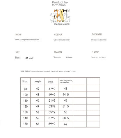 -キッズトップス ボーダーフーディルーズスウェットカーディガンパーカー 2カラー【mh0007157】 - mamahalo shop - カーディガン・パーカー -  べビー服 - 子供服 - 男の子 - 女の子