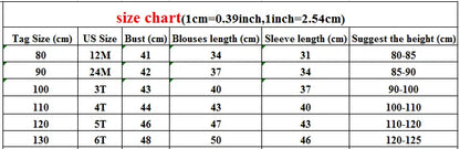 -キッズトップス 長袖スモック チュニックブラウス ストライプ刺繍 長袖シャツ - mamahalo shop - 長袖シャツ・ブラウス -  べビー服 - 子供服 - 男の子 - 女の子