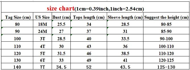 -キッズ 長袖パジャマセット トップス パンツ セットアップ 2点セット ルームウェア ユニセックス 男の子 女の子 子供服 - mamahalo shop - 長袖パジャマ -  べビー服 - 子供服 - 男の子 - 女の子