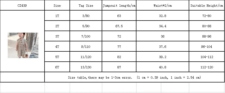 -キッズジャンプスーツ ノースリーブ襟付きつなぎ フラワー花柄プリント - mamahalo shop - ノースリーブジャンプスーツ -  べビー服 - 子供服 - 男の子 - 女の子