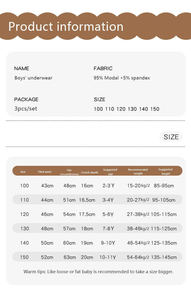 -キッズショーツ 男の子/女の子下着 ボーイズ/ガールズアンダーウェア 3枚セット ボクサーブリーフ【mh0005806】 - mamahalo shop - 幼児用下着 -  べビー服 - 子供服 - 男の子 - 女の子