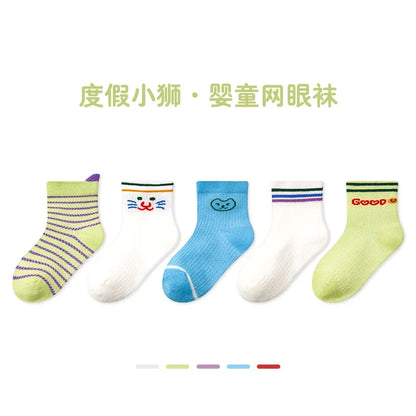 -ベビーソックス 靴下 5足セット ショートソックス サマーソックス【mh0005280】 - mamahalo shop - ベビー用靴下・タイツ -  べビー服 - 子供服 - 男の子 - 女の子