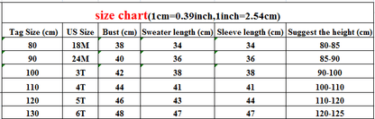 -キッズ ニットカーディガン レオパード ジャケット セーター パープル アプリコット 2色 ユニセックス 男の子 女の子 - mamahalo shop - カーディガン・パーカー -  べビー服 - 子供服 - 男の子 - 女の子
