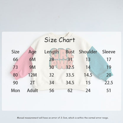 -☺︎ ベビー レターロゴ セットアップ ロンパース トレーナー リンク ママ お揃い コーデ - mamahalo shop - 長袖セットアップ -  べビー服 - 子供服 - 男の子 - 女の子