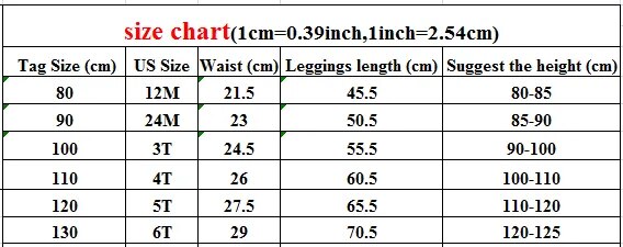 -キッズ レギンスパンツ プリントロゴ アプリコット ダークグレー ブルー 3カラー ユニセックス 男の子 女の子 子供服 - mamahalo shop - レギンスパンツ -  べビー服 - 子供服 - 男の子 - 女の子