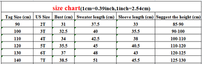 -キッズ ニット フリルカラー セーター トップス 3カラー ガールズ - mamahalo shop - ニット・セーター -  べビー服 - 子供服 - 男の子 - 女の子