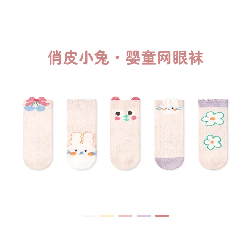 -ベビーソックス 靴下 5足セット ショートソックス サマーソックス【mh0005280】 - mamahalo shop - ベビー用靴下・タイツ -  べビー服 - 子供服 - 男の子 - 女の子