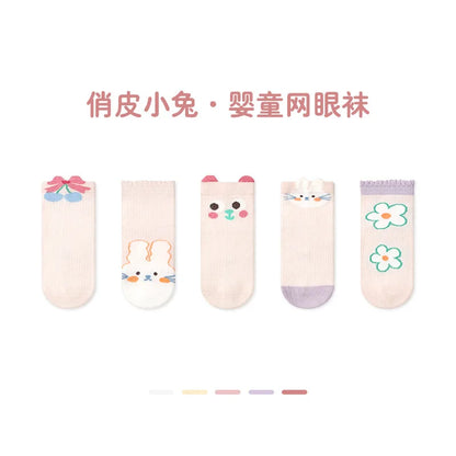 -ベビーソックス 靴下 5足セット ショートソックス サマーソックス【mh0005280】 - mamahalo shop - ベビー用靴下・タイツ -  べビー服 - 子供服 - 男の子 - 女の子