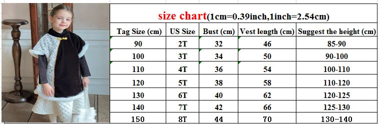 -キッズベスト ファーフリースパッチワーク レース チャイナドレス - mamahalo shop - ベスト -  べビー服 - 子供服 - 男の子 - 女の子