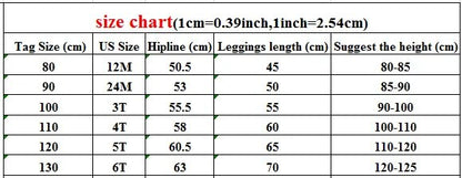 -キッズ ボーダー 膝パッチ 裏起毛 レギンス レギパン - mamahalo shop - レギンスパンツ -  べビー服 - 子供服 - 男の子 - 女の子