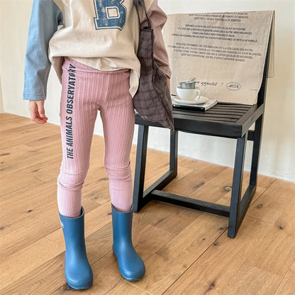 -キッズパンツ サイドレターロゴプリントリブレギンスパンツ 2カラー - mamahalo shop - レギンスパンツ -  べビー服 - 子供服 - 男の子 - 女の子