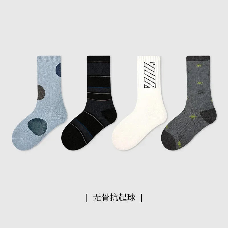 -キッズソックス 靴下4足セット カラフルミドル丈カジュアルソックスセット【mh0007350】 - mamahalo shop - ベビー用靴下・タイツ -  べビー服 - 子供服 - 男の子 - 女の子