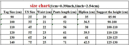 -キッズ ニットパンツ フリルワイドパンツ ルーズパンツ コーヒー ベージュ 2カラー ガールズ 女の子 子供服 - mamahalo shop - ロングパンツ・スウェットパンツ -  べビー服 - 子供服 - 男の子 - 女の子