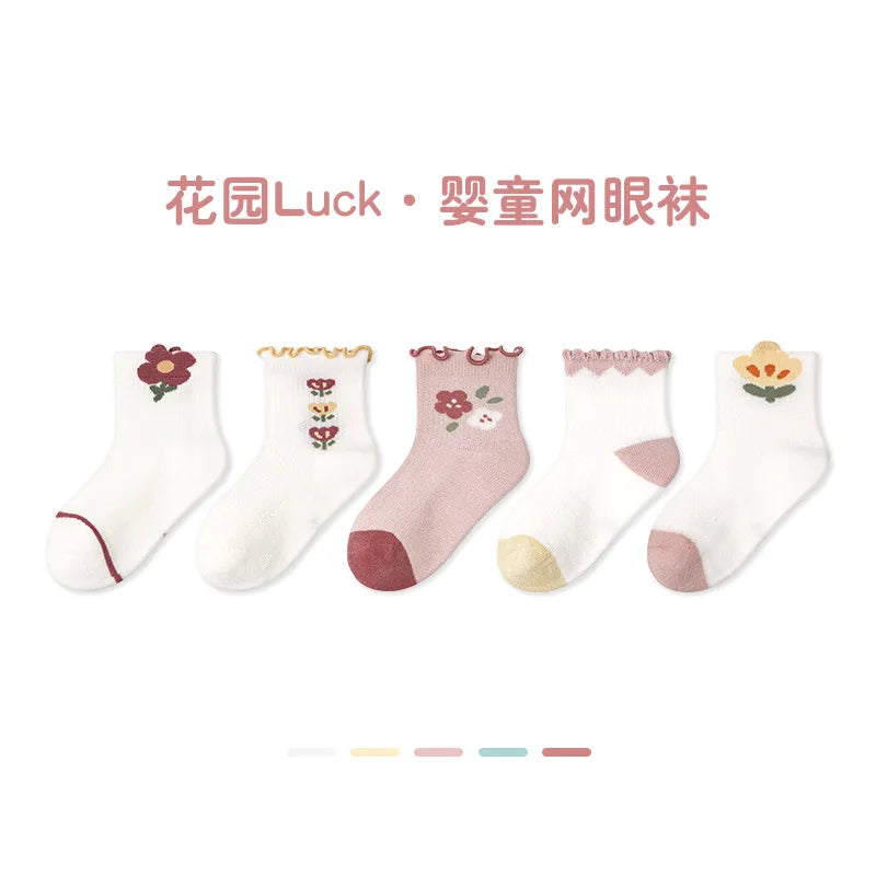 -ベビーソックス 靴下 5足セット ショートソックス サマーソックス【mh0005280】 - mamahalo shop - ベビー用靴下・タイツ -  べビー服 - 子供服 - 男の子 - 女の子