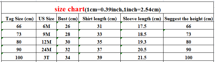 -ベビー サマーニット レース 半袖 パフスリーブ セーター カットソー Tシャツ トップス ベージュホワイト ブラウン ガールズ - mamahalo shop - ニット・セーター -  べビー服 - 子供服 - 男の子 - 女の子