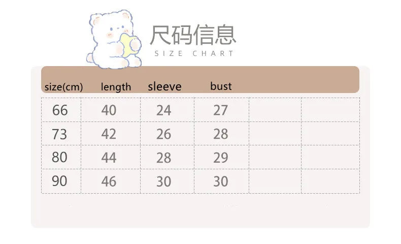 -ベビーロンパース レース刺繍リボン襟長袖ボディスーツ ホワイト - mamahalo shop - 長袖ロンパース -  べビー服 - 子供服 - 男の子 - 女の子