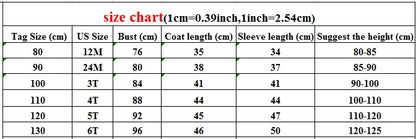 -キッズアウター ボアフリース裏キルティングジャケット ジッパーコート ネイティブ トライバル柄 ボーイズ 男の子 子供服 - mamahalo shop - ショートコート・ジャケット・ジャンパー -  べビー服 - 子供服 - 男の子 - 女の子