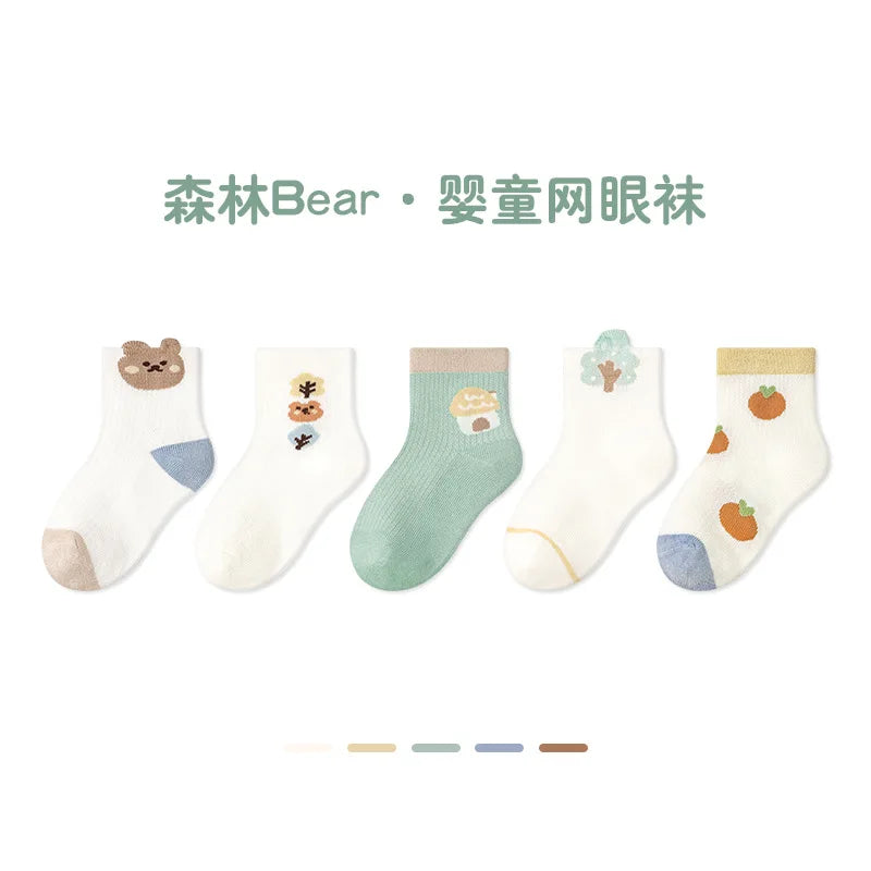 -ベビーソックス 靴下 5足セット ショートソックス サマーソックス【mh0005280】 - mamahalo shop - ベビー用靴下・タイツ -  べビー服 - 子供服 - 男の子 - 女の子