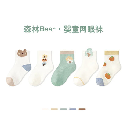 -ベビーソックス 靴下 5足セット ショートソックス サマーソックス【mh0005280】 - mamahalo shop - ベビー用靴下・タイツ -  べビー服 - 子供服 - 男の子 - 女の子