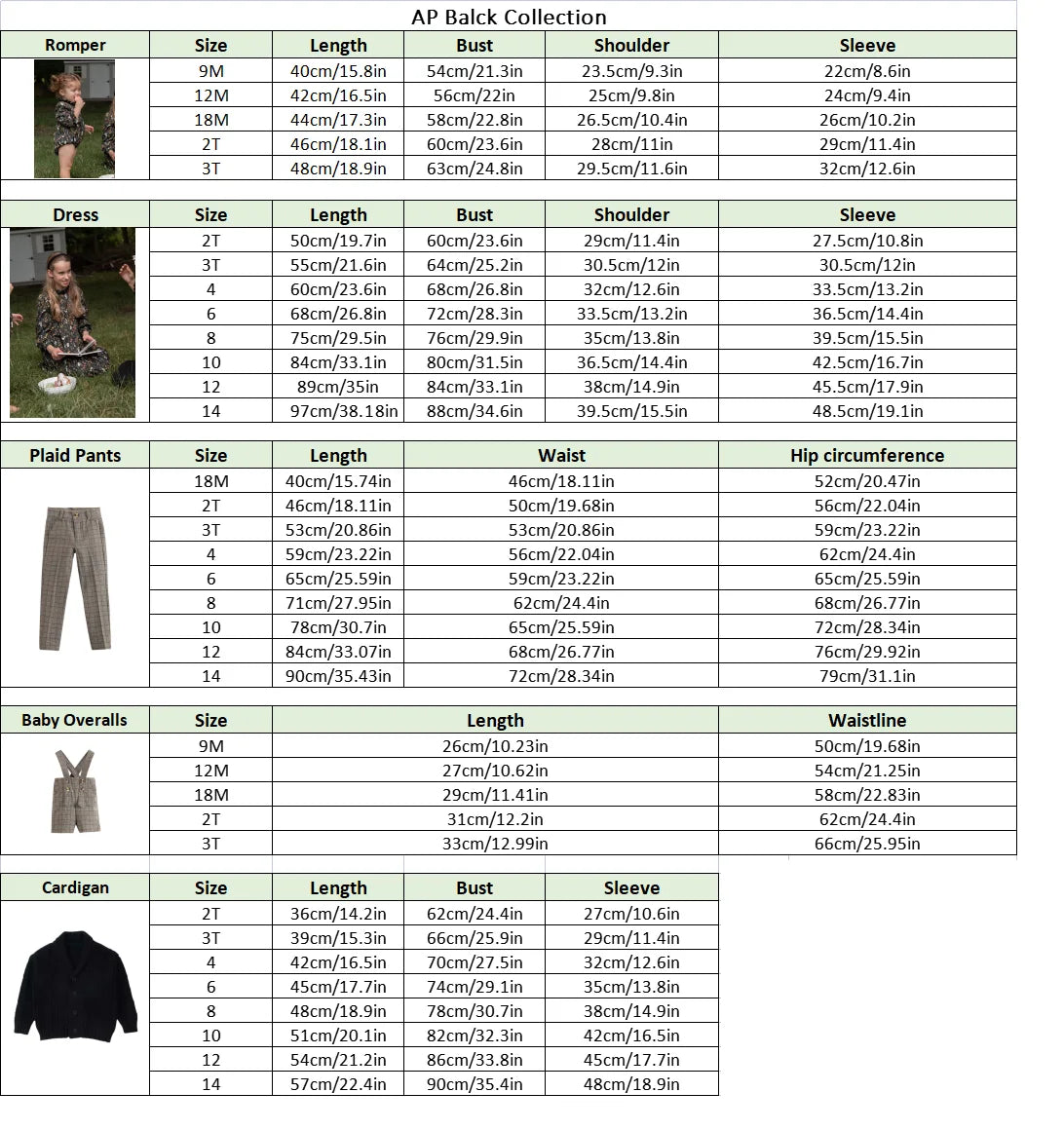 -ベビーキッズジュニア フラワー花柄 長袖ワンピース 長袖ロンパース ケーブルニットカーディガンジャケット ニットポロシャツ ロングパンツ お出かけ リンクコーデ 兄弟姉妹 お揃いコーデ - mamahalo shop - 長袖ロンパース -  べビー服 - 子供服 - 男の子 - 女の子