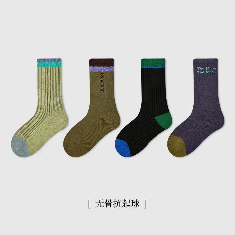 -キッズソックス 靴下4足セット カラフルミドル丈カジュアルソックスセット【mh0007350】 - mamahalo shop - ベビー用靴下・タイツ -  べビー服 - 子供服 - 男の子 - 女の子