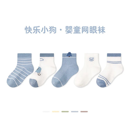 -ベビーソックス 靴下 5足セット ショートソックス サマーソックス【mh0005280】 - mamahalo shop - ベビー用靴下・タイツ -  べビー服 - 子供服 - 男の子 - 女の子