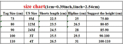 -ベビーキッズ ぽんぽん付きニットスカートブルマパンツ 2カラー - mamahalo shop - ブルマパンツ -  べビー服 - 子供服 - 男の子 - 女の子