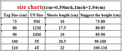 -ベビーパンツ フリルスカートブルマパンツ フラワー花柄プリント 2カラー - mamahalo shop - ブルマパンツ -  べビー服 - 子供服 - 男の子 - 女の子