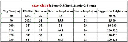 -キッズカーディガン ボーダーニットジャケット 2カラー ユニセックス 男の子 女の子 子供服【mh0003308】 - mamahalo shop - カーディガン・パーカー -  べビー服 - 子供服 - 男の子 - 女の子