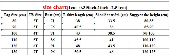 -キッズトップス 半袖リブTシャツ レターロゴプリント 3カラー - mamahalo shop - 半袖Tシャツ -  べビー服 - 子供服 - 男の子 - 女の子