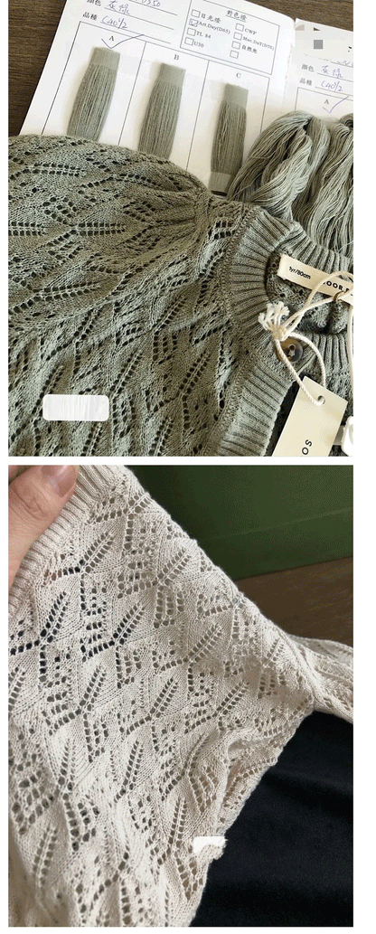 -キッズカーディガン サマーニット レースニットジャケット 冷房対策 2カラー【mh0005197】 - mamahalo shop - カーディガン・パーカー -  べビー服 - 子供服 - 男の子 - 女の子