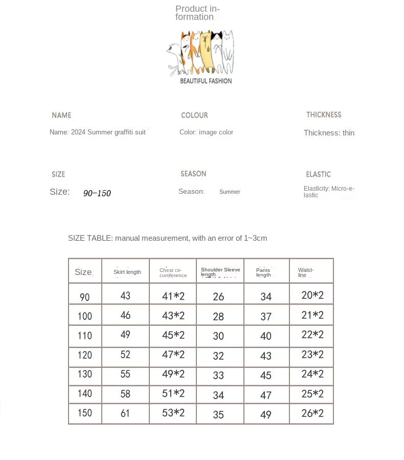 -キッズセットアップ 2点セット 半袖Tシャツ+ハーフパンツ グラフィックプリント 2カラー - mamahalo shop - 半袖セットアップ -  べビー服 - 子供服 - 男の子 - 女の子