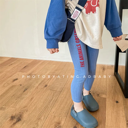 -キッズパンツ サイドレターロゴプリントリブレギンスパンツ 2カラー - mamahalo shop - レギンスパンツ -  べビー服 - 子供服 - 男の子 - 女の子