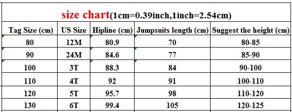 -キッズ フリースサロペットパンツ サスペンダーパンツ ボーダー ブルー コーヒー 2カラー ユニセックス 男の子 女の子 子供服 - mamahalo shop - サロペットパンツ・サスペンダーパンツ -  べビー服 - 子供服 - 男の子 - 女の子