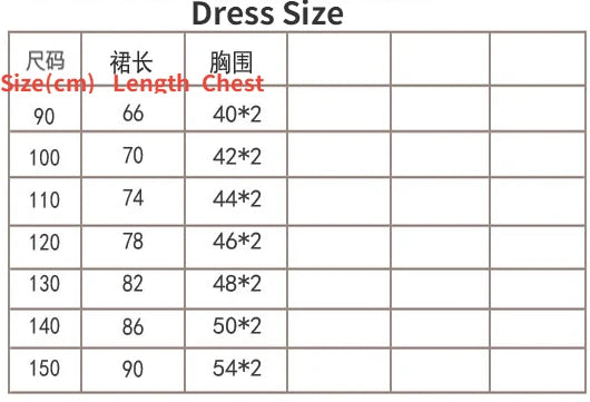 -キッズトップス/ワンピース フリル丸襟シャツブラウス/フラワープリントサスペンダーワンピース【mh0007421】 - mamahalo shop - 長袖セットアップ -  べビー服 - 子供服 - 男の子 - 女の子