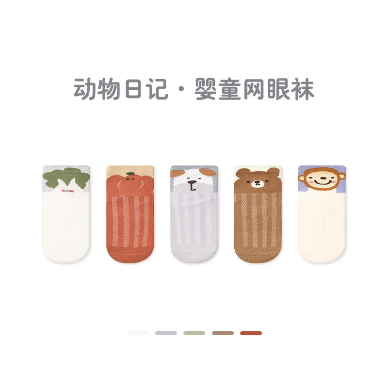 -ベビーソックス 靴下 5足セット ショートソックス サマーソックス【mh0005280】 - mamahalo shop - ベビー用靴下・タイツ -  べビー服 - 子供服 - 男の子 - 女の子