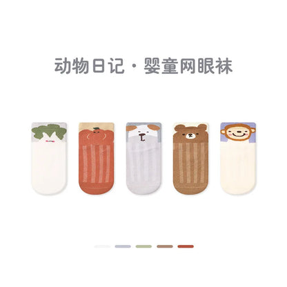 -ベビーソックス 靴下 5足セット ショートソックス サマーソックス【mh0005280】 - mamahalo shop - ベビー用靴下・タイツ -  べビー服 - 子供服 - 男の子 - 女の子