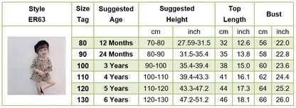 -キッズセットアップ 2点セット レオパードプリント 半袖Tシャツ+キュロットパンツ 4カラー【mh0006108】 - mamahalo shop - 半袖セットアップ -  べビー服 - 子供服 - 男の子 - 女の子