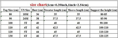 -キッズフーディ ニットセーター フード付き ルーズプルオーバー ベージュ コーヒー グレー 3カラー ユニセックス 男の子 女の子 子供服 - mamahalo shop - ニット・セーター -  べビー服 - 子供服 - 男の子 - 女の子