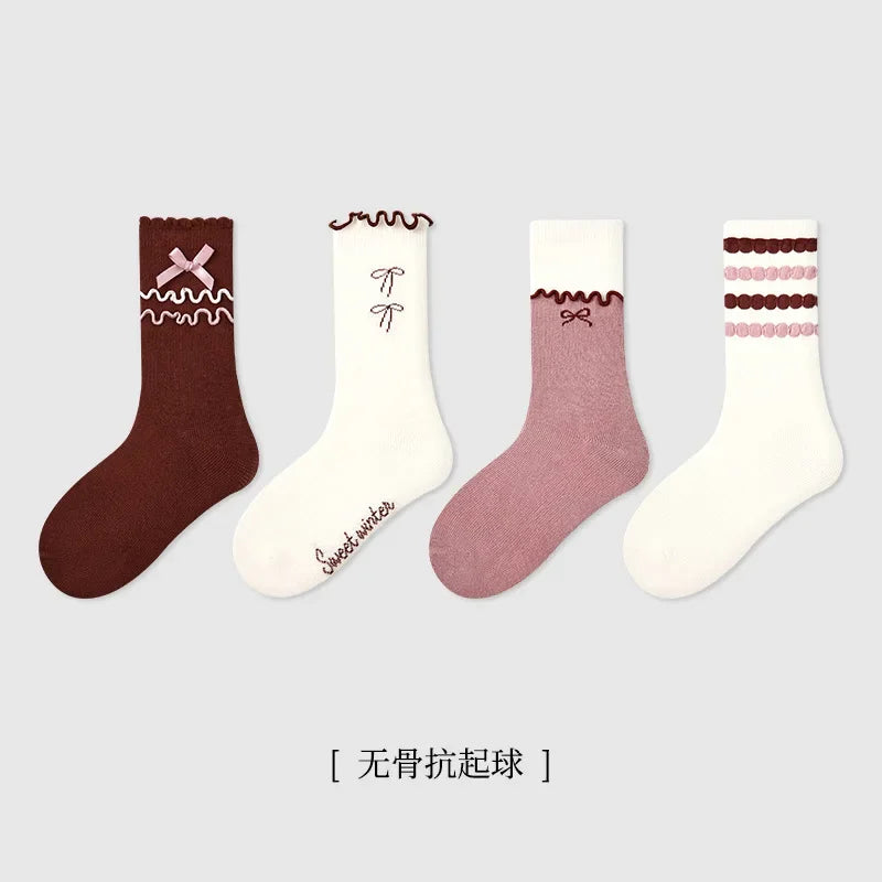 -キッズソックス 靴下4足セット カラフルミドル丈カジュアルソックスセット【mh0007350】 - mamahalo shop - ベビー用靴下・タイツ -  べビー服 - 子供服 - 男の子 - 女の子