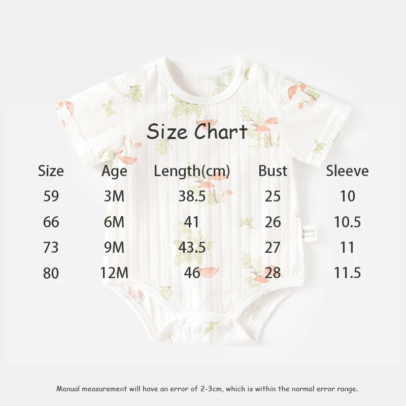 -ベビーロンパース 半袖ボディスーツ 肌着 アニマルプリント【mh0006552】 - mamahalo shop - 半袖ロンパース -  べビー服 - 子供服 - 男の子 - 女の子