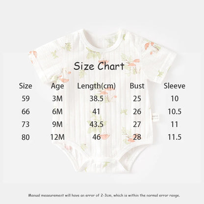 -ベビーロンパース 半袖ボディスーツ 肌着 アニマルプリント【mh0006552】 - mamahalo shop - 半袖ロンパース -  べビー服 - 子供服 - 男の子 - 女の子